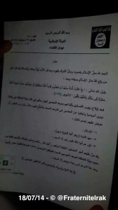 lettre envoyée aux chrétiens de Mossoul 