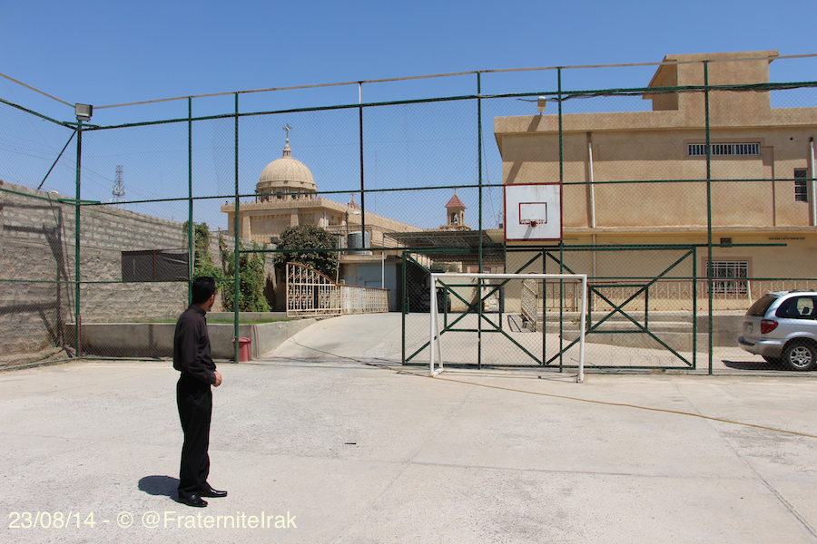 école de Kirkouk vue de la cour - 23:08:14