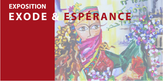 L’exposition « Exode et Espérance, par delà les frontières » arrive à Paris