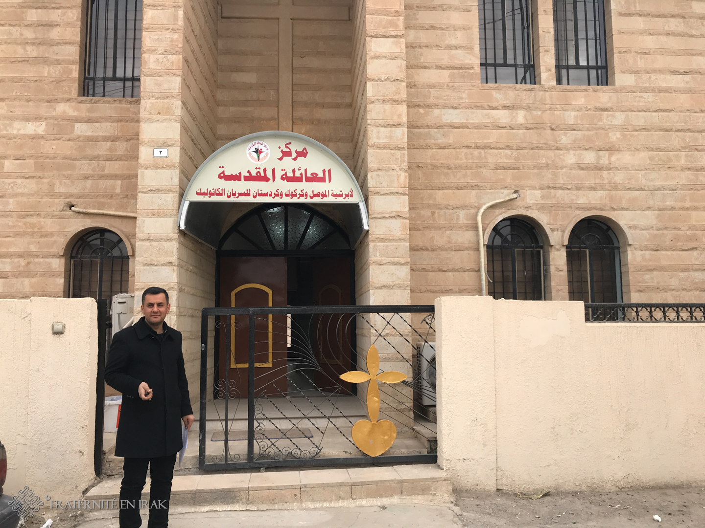 Le programme de formations se poursuit et s’amplifie à Qaraqosh