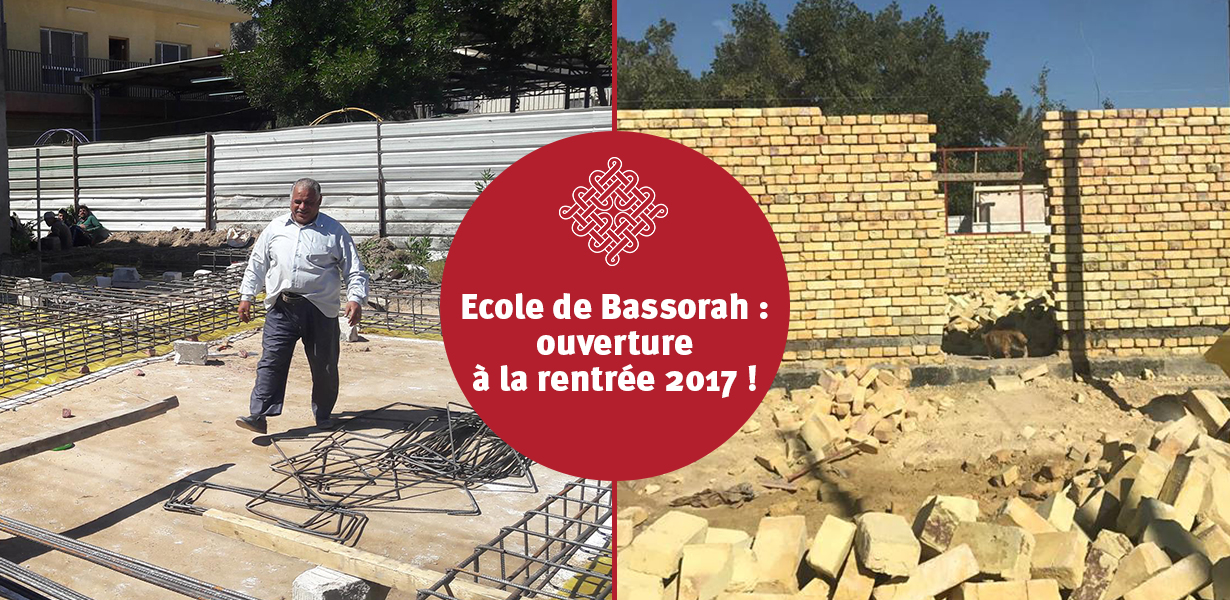 Les travaux de l’école de Bassorah ont commencé !