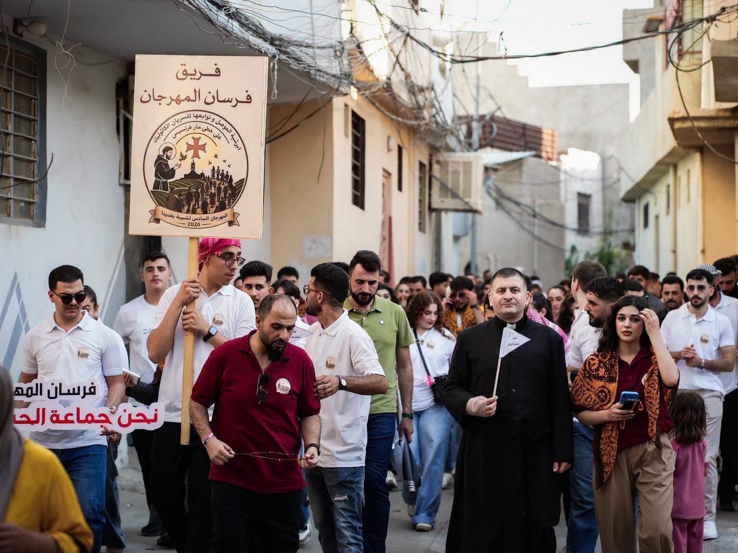 Le 6ème Festival de la Jeunesse de Bakhdida réunit plus de 710 jeunes « Sur les pas de Saint François » Le 6ème Festival de la Jeunesse de Bakhdida réunit plus de 710 jeunes « Sur les pas de Saint François »